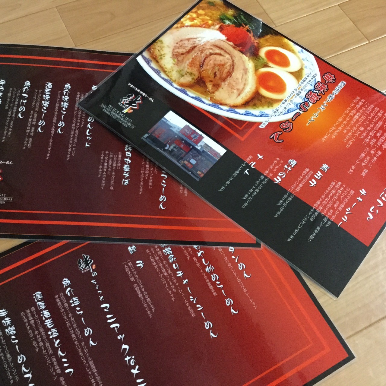 メニュー表・ポップ