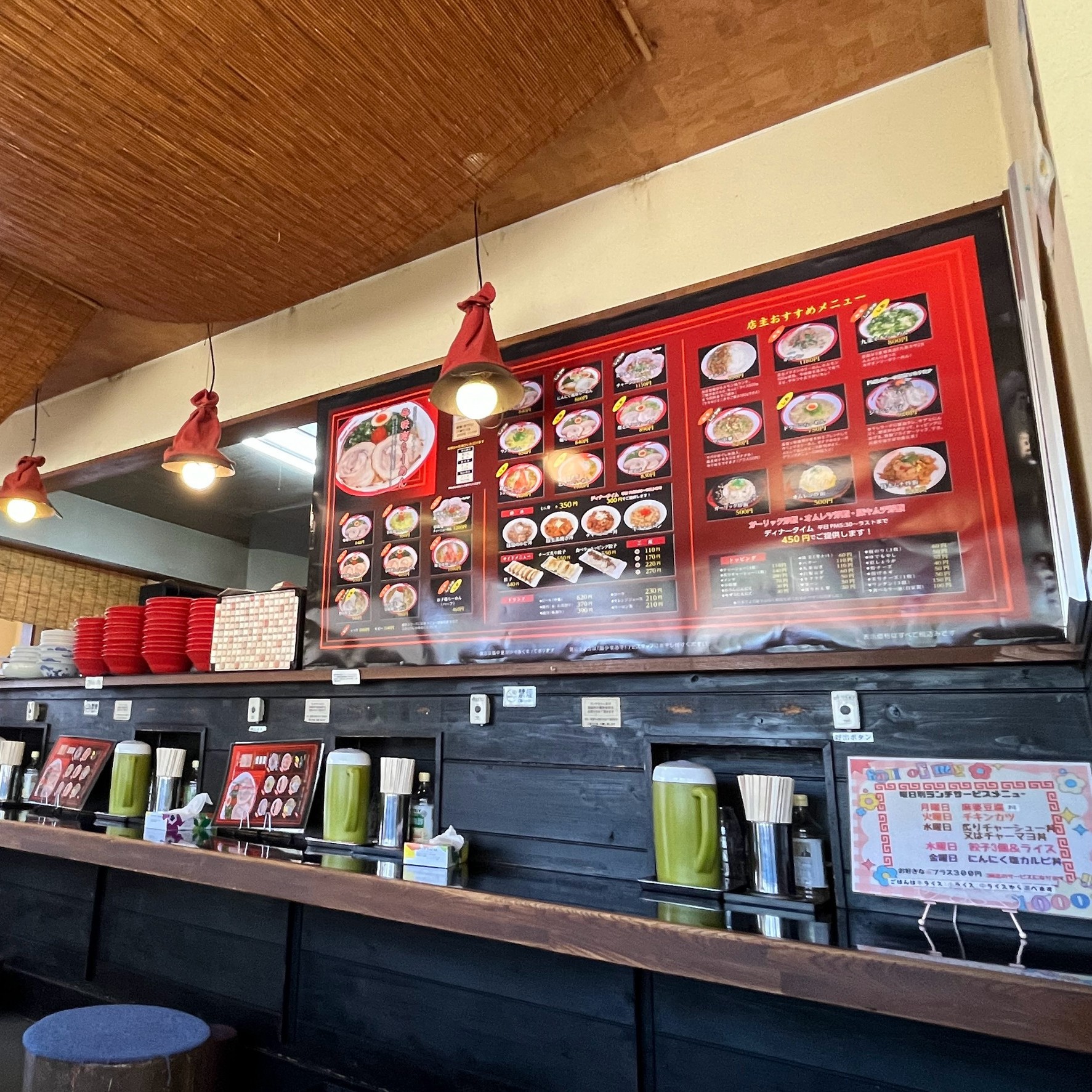 店内メニュー