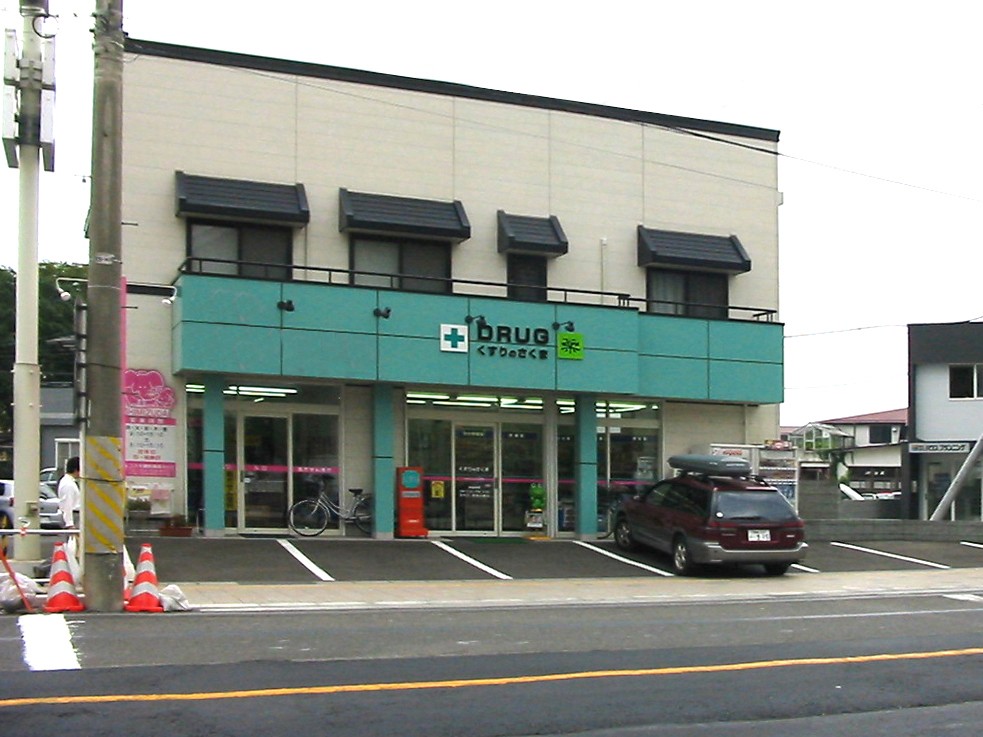 ファサード看板