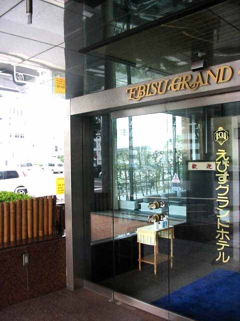 旧エントランス