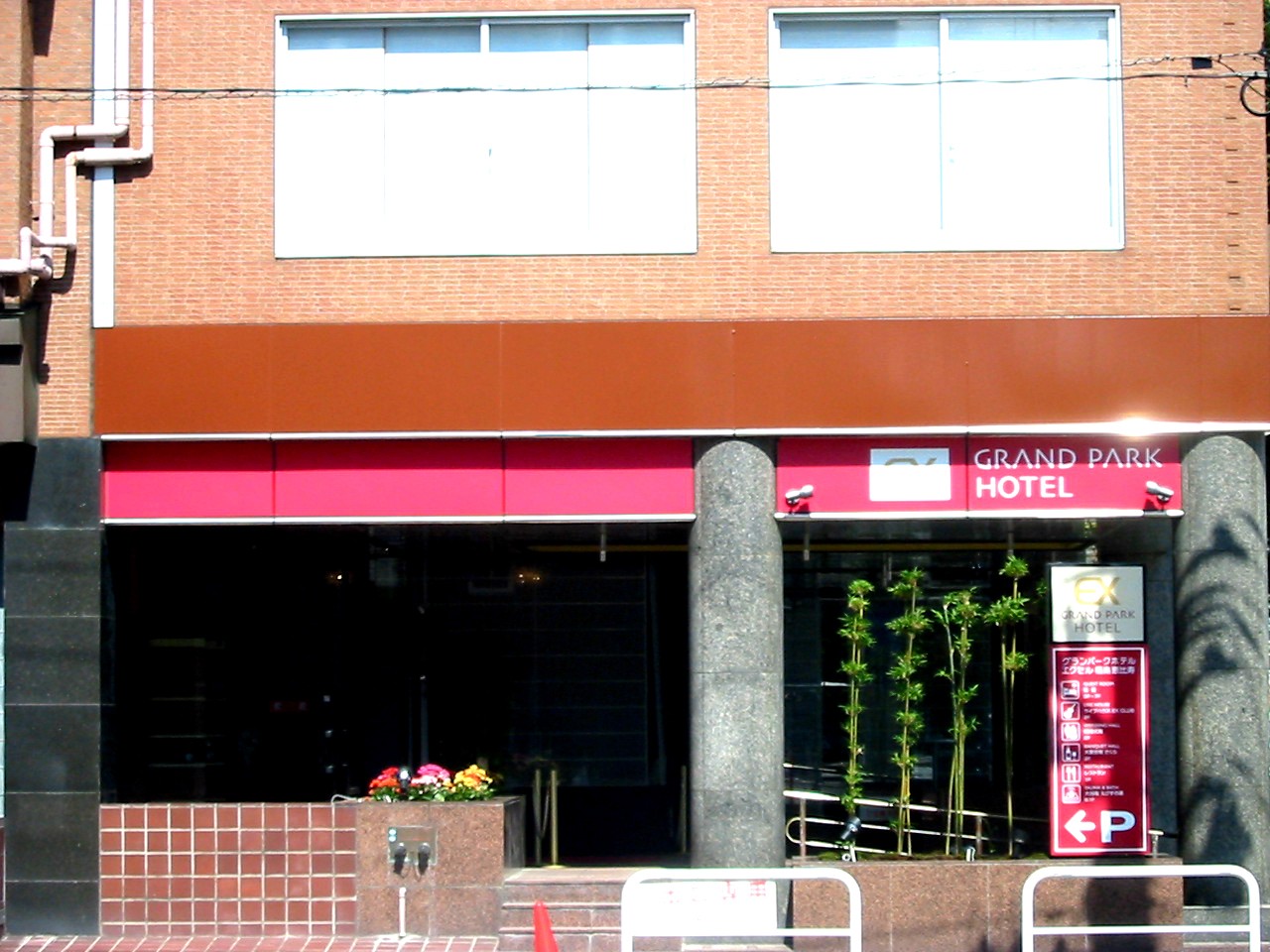 ファサードサイン