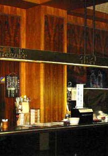 インテリアサイン